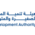 تنمية المؤسسات الصغيرة والمتوسطة